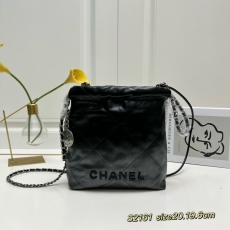 Chanel Shopping Bags